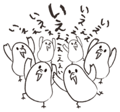 Otorikun5 sticker #9098842