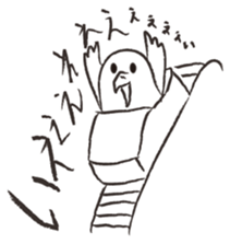 Otorikun5 sticker #9098845