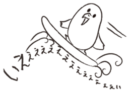 Otorikun5 sticker #9098846