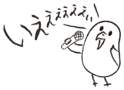 Otorikun5 sticker #9098847