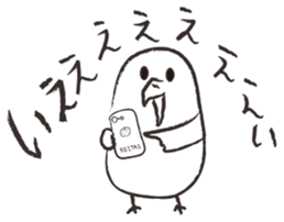 Otorikun5 sticker #9098850