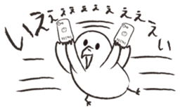 Otorikun5 sticker #9098851