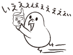 Otorikun5 sticker #9098856