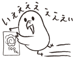 Otorikun5 sticker #9098857