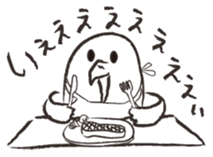 Otorikun5 sticker #9098859