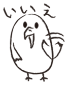 Otorikun5 sticker #9098861