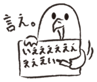 Otorikun5 sticker #9098863