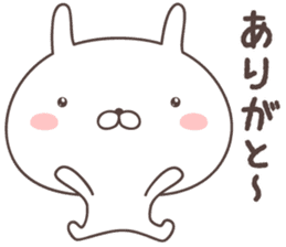 Pretty rabbit -kochi- sticker #9098992