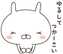 Pretty rabbit -kochi- sticker #9099004