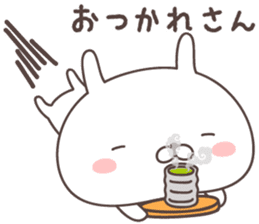 Pretty rabbit -kochi- sticker #9099007
