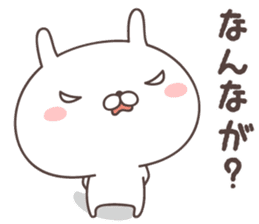 Pretty rabbit -kochi- sticker #9099012