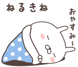 Pretty rabbit -kochi- sticker #9099023