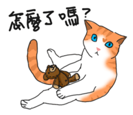 MiaoMiaoMiaoMiao sticker #9099161