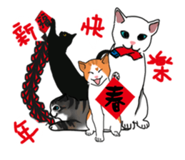 MiaoMiaoMiaoMiao sticker #9099177