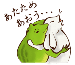 Japanese Animals <winter ver.> sticker #9099188