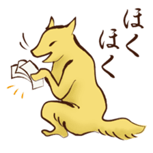 Japanese Animals <winter ver.> sticker #9099206