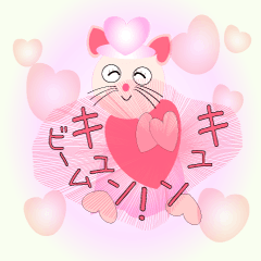 Cute cat witch Sticer 1