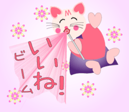 Cute cat witch Sticer 1 sticker #9099225