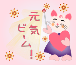 Cute cat witch Sticer 1 sticker #9099227