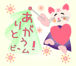 Cute cat witch Sticer 1 sticker #9099228