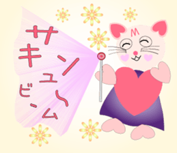 Cute cat witch Sticer 1 sticker #9099229