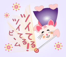 Cute cat witch Sticer 1 sticker #9099231