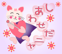 Cute cat witch Sticer 1 sticker #9099234