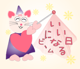 Cute cat witch Sticer 1 sticker #9099235