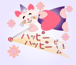 Cute cat witch Sticer 1 sticker #9099237