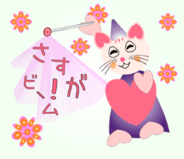 Cute cat witch Sticer 1 sticker #9099238