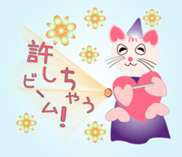 Cute cat witch Sticer 1 sticker #9099239