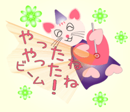 Cute cat witch Sticer 1 sticker #9099240