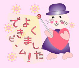 Cute cat witch Sticer 1 sticker #9099241