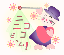 Cute cat witch Sticer 1 sticker #9099242