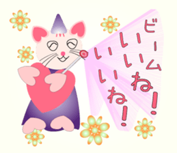 Cute cat witch Sticer 1 sticker #9099243