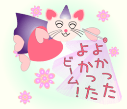 Cute cat witch Sticer 1 sticker #9099244