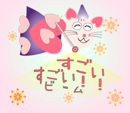 Cute cat witch Sticer 1 sticker #9099245