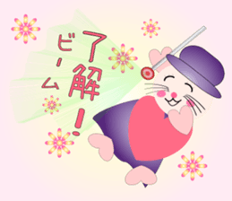 Cute cat witch Sticer 1 sticker #9099246