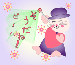 Cute cat witch Sticer 1 sticker #9099247