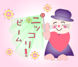 Cute cat witch Sticer 1 sticker #9099248