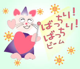 Cute cat witch Sticer 1 sticker #9099249