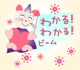 Cute cat witch Sticer 1 sticker #9099250