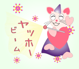 Cute cat witch Sticer 1 sticker #9099251