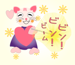 Cute cat witch Sticer 1 sticker #9099253