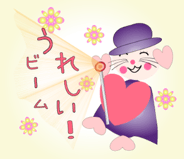 Cute cat witch Sticer 1 sticker #9099255