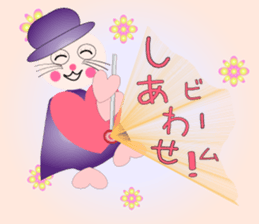 Cute cat witch Sticer 1 sticker #9099256