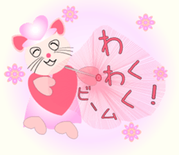 Cute cat witch Sticer 1 sticker #9099258