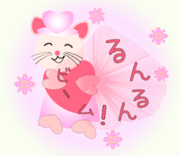 Cute cat witch Sticer 1 sticker #9099259