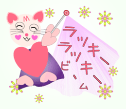 Cute cat witch Sticer 1 sticker #9099263