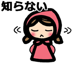 Stickers to my mother sticker #9099276